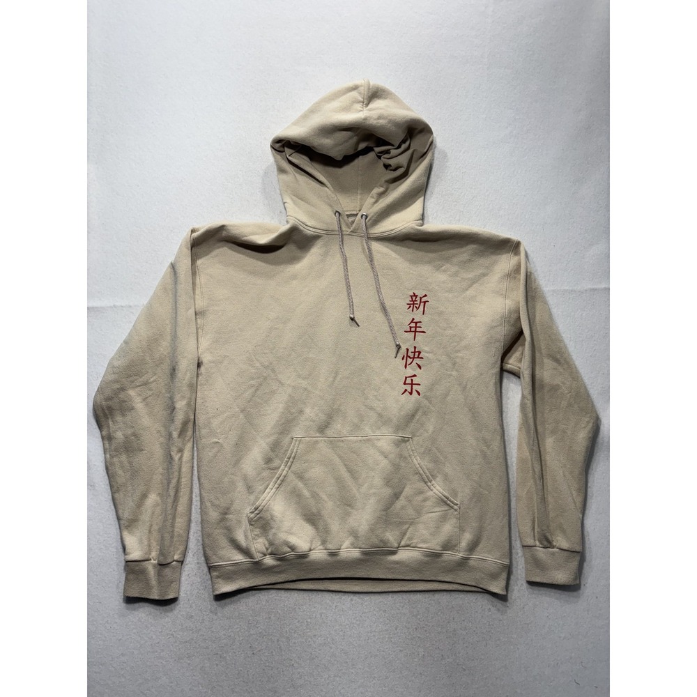 Bowery Supply Co Hoodie Mens Large Beige Fleece Pullover Dragon Graphic New Year